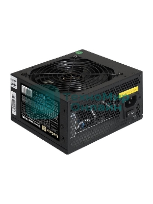 Блок питания ExeGate 700NPX (EX259605RUS), 700Вт, 120мм, черный