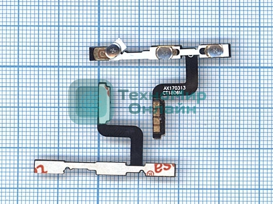 Шлейф кнопки включения и кнопок громкости для Xiaomi Redmi 4 Pro