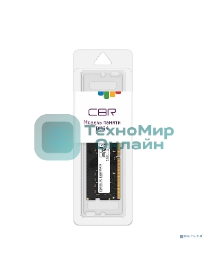 Оперативная память CBR, DDR4, 8GB (1x8 GB), 2666 MHz, CL19, SO-DIMM