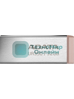 Флешка USB ADATA UR350 (UR350-32G-RSR/BG), 32G, USB 3.2, R/W 100/15, серебристый/коричневый