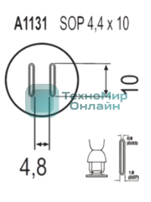Насадка Quick A1131