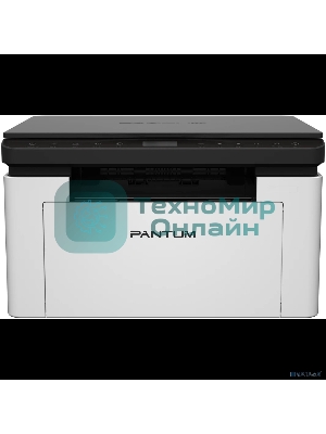 МФУ лазерное Pantum BM1800W (ЧБ, А4, C/P/S, 18 стр/мин, 600x600 dpi, 256Мб RAM, лоток 150 стр, USB, Wi-Fi)