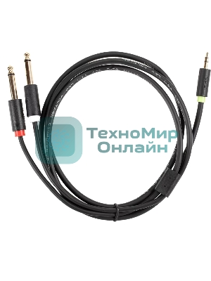 Кабель-адаптер 3.5ST(M)/2X6.35 ST(M), 1.5м, Telecom PRO <TAV6168-1.5M>