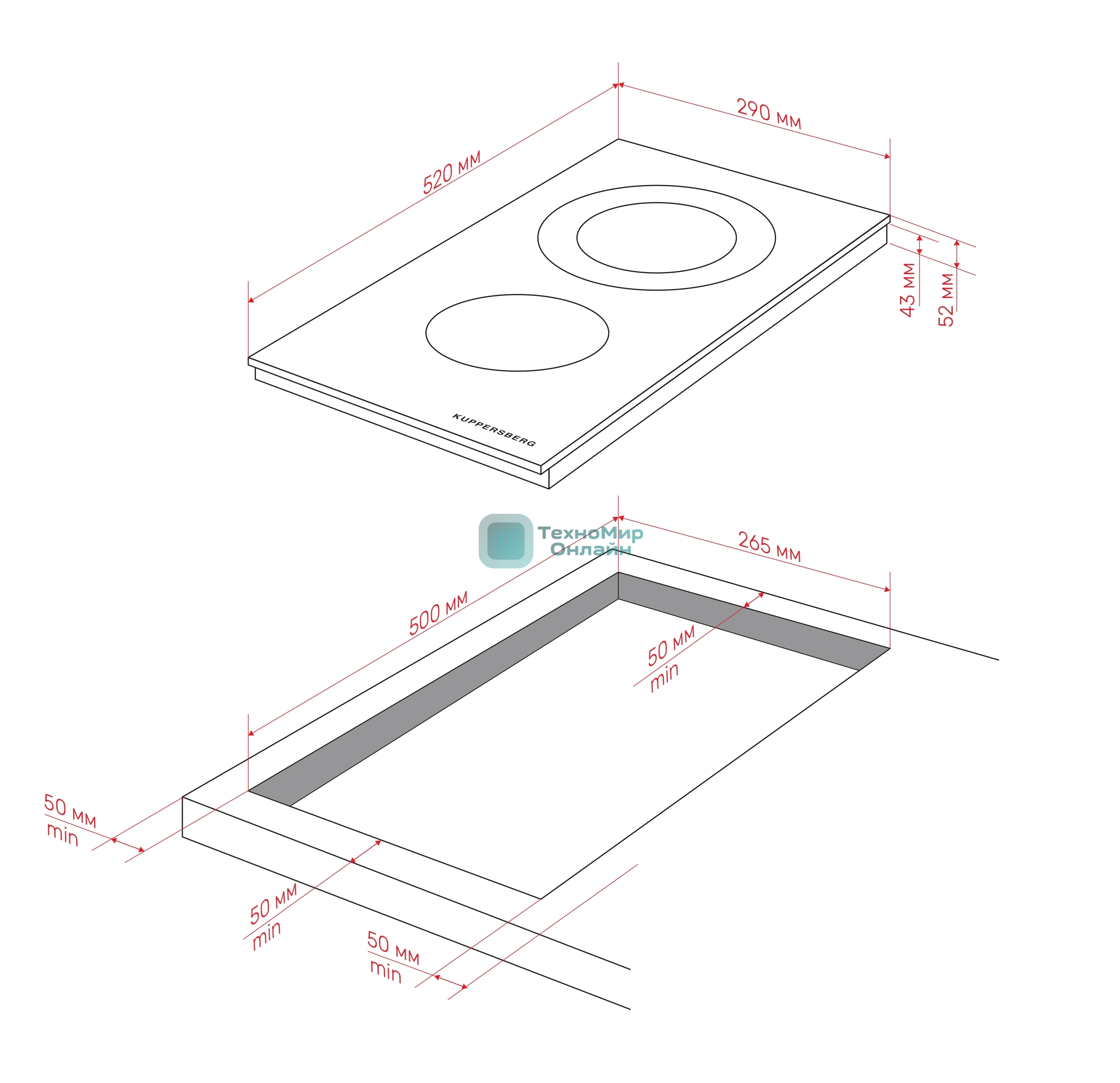 Варочная панель Kuppersberg, Hi-Light, High-Tech, 30 см, 2 конфорки, 9 уровней мощности, таймер, автоматическое отключение, индикация остаточного тепла, сенсорное управление, черный