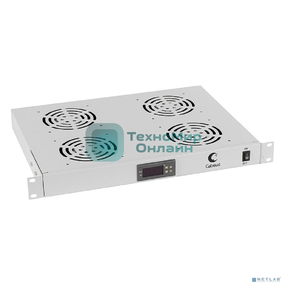 Вентиляторный модуль Cabeus, 19