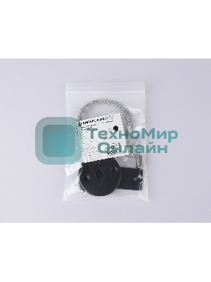 GL1091 BK черный подвес для накладного шинопровода Magnetic 220V 1.5м