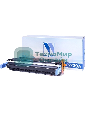 Картридж лазерный NVPrint совместимый HP C9730A черный (без ГАРАНТИИ) для LJ Color 5500/5550 (13000k)
