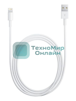 Кабель Apple для iPhone 5/5S MD819ZM/A (MD819ZM/A)