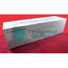 Картридж лазерный Canon iR Adv 6055/6065/6075/6255/6265/6275 C-EXV36/GPR-38 (туба 2240г) JPN