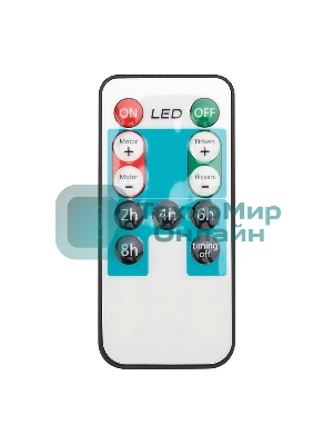 Проектор LED 