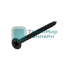 Саморез гипсокартон-металл Kranz 3.5х55, короб (200 шт./уп.)