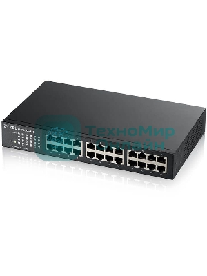 Коммутатор Zyxel GS1100-24E-EU0103F 24G неуправляемый