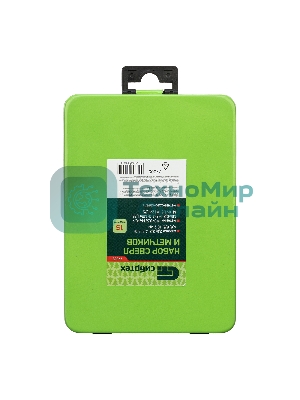 Набор сверл Сибртех (2,5-10,2), метчиков(М3-М12), 15 предметов