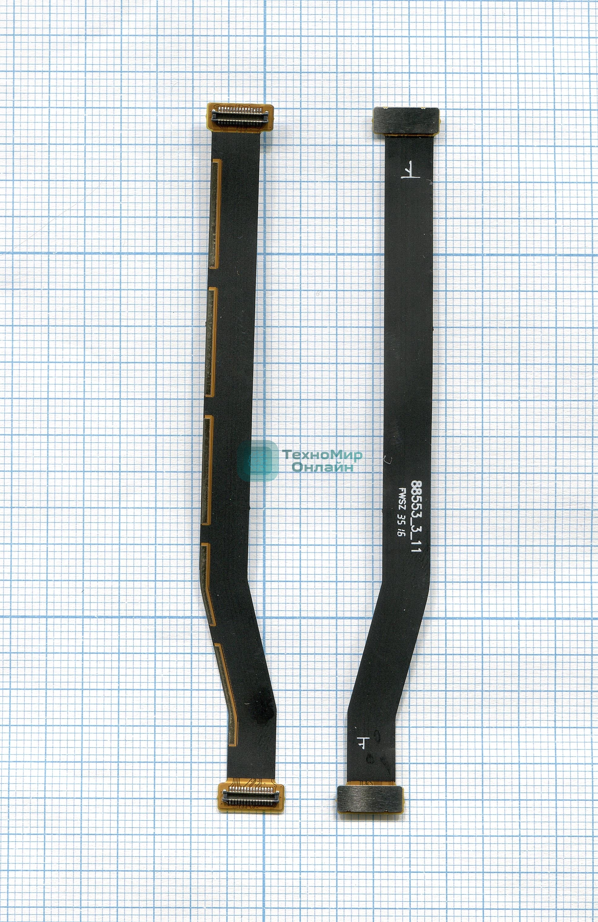 Шлейф основной межплатный для Xiaomi Redmi 4 Pro