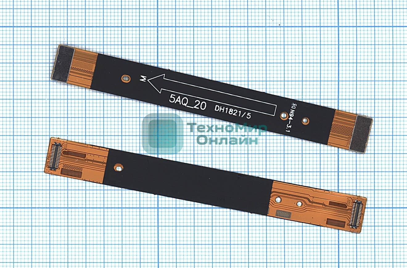 Шлейф основной межплатный для Nokia 3.1