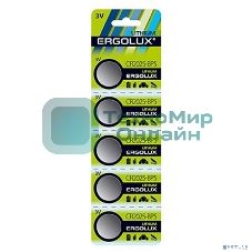 Батарея Ergolux Lithium CR2025-BP5 CR2025 150mAh (5шт) блистер