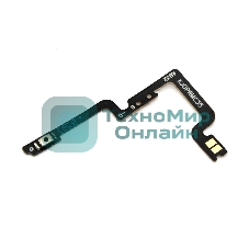 шлейф кнопки включения для Realme Note 50 (RMX3834)