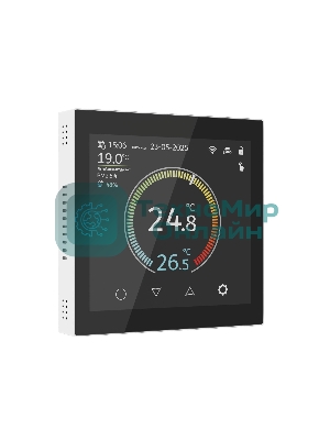 Умный сенсорный терморегулятор с LCD дисплеем (белый) W1851101