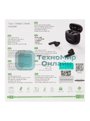 Наушники TWS Hoco ES56 черный, вкладыши, Bluetooth, до 4 ч.