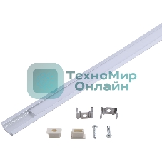 Профиль Gauss Basic для лен.светод. (BT414)