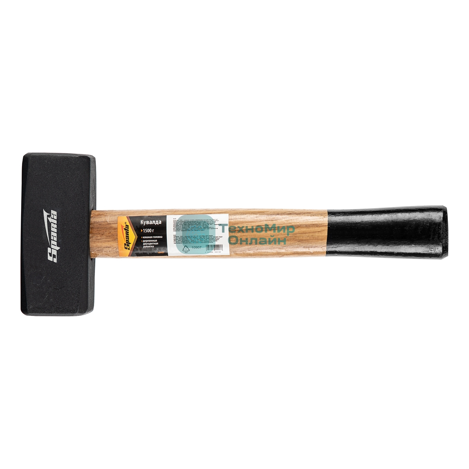 Кувалда Sparta 1500 г, кованая головка, деревянная двухцветная рукоятка