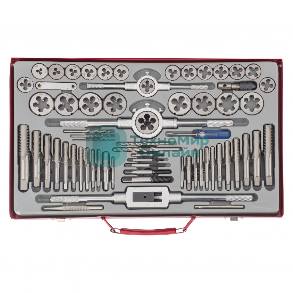 Набор метчиков и плашек Matrix М2-М20, 65 шт., метал. кейс