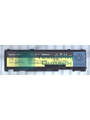 Аккумуляторная батарея для ноутбука Lenovo ThinkPad T410s (42T4833) 11.1V 3800mAh OEM черный