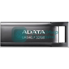 Флешка USB ADATA UR340 (AROY-UR340-32GbK), 32Gb, USB 3.2, R/W 100/30, черный