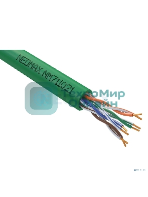 Кабель NEOMAX NM711021 U/UTP cat.5e 4x2x0.46, 25 AWG, Медь, внутренний, PVCLS нг(А)-LSLTx, 305м, зеленый