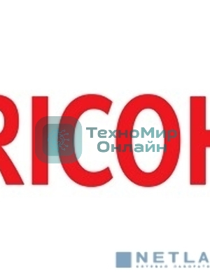 Картридж лазерный Ricoh тип SP C220 голубой для Aficio SP C220S/C221SF/C222SF/ SP C220N/C221N/C222DN 2300 отп.