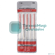 Набор надфилей Matrix алмазных 140х50х3 5шт