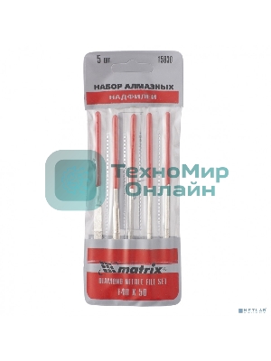 Набор надфилей Matrix алмазных 140х50х3 5шт