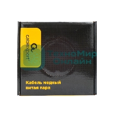Кабель Cablexpert UPC-5051E-4-CU/100, UTP indoor 4x2x0.51, медный, кат.5e, однож., 100м, box, серый
