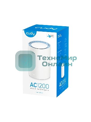 Бесшовный Mesh роутер Cudy M1200(1-Pack) AC1200 10/100BASE-TX белый