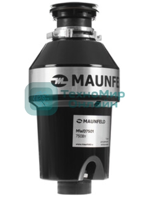 Измельчитель пищевых отходов Maunfeld MWD7501