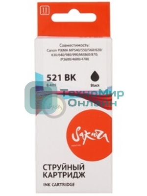 Картридж струйный Sakura 2933B004 (521 BK) для Canon, черный, 8,4 мл., 3127 к.