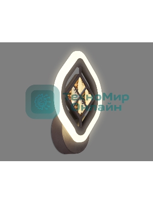 Светильник Ambrella light FA278 CF/TI кофе/янтарь 12W 240*170*60