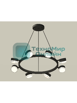 Светильник Ambrella light XB9198203/8 SBK/FR/CL черный песок/белый матовый/прозрачный GX53 (C9198, N8399)