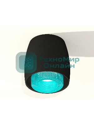 Светильник Ambrella Light XS1142023 SBK/BL черный песок/голубой MR16 GU5.3 (C1142, N7194)
