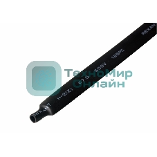 Термоусаживаемая трубка Rexant 7,0/3,5 мм, черная, упаковка 50 шт. по 1 м