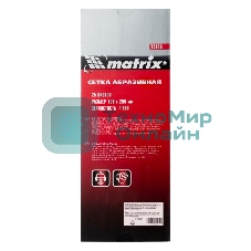 Сетка абразивная Matrix, P 600, 106 х 280 мм, 25 шт.