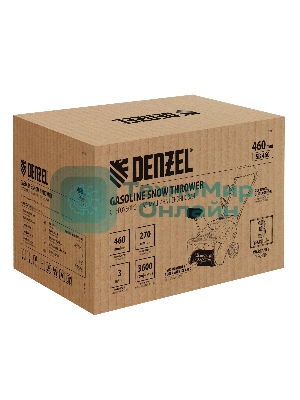 Бензиновая снегоуборочная машина Denzel SB 460, 99cc, ручной старт