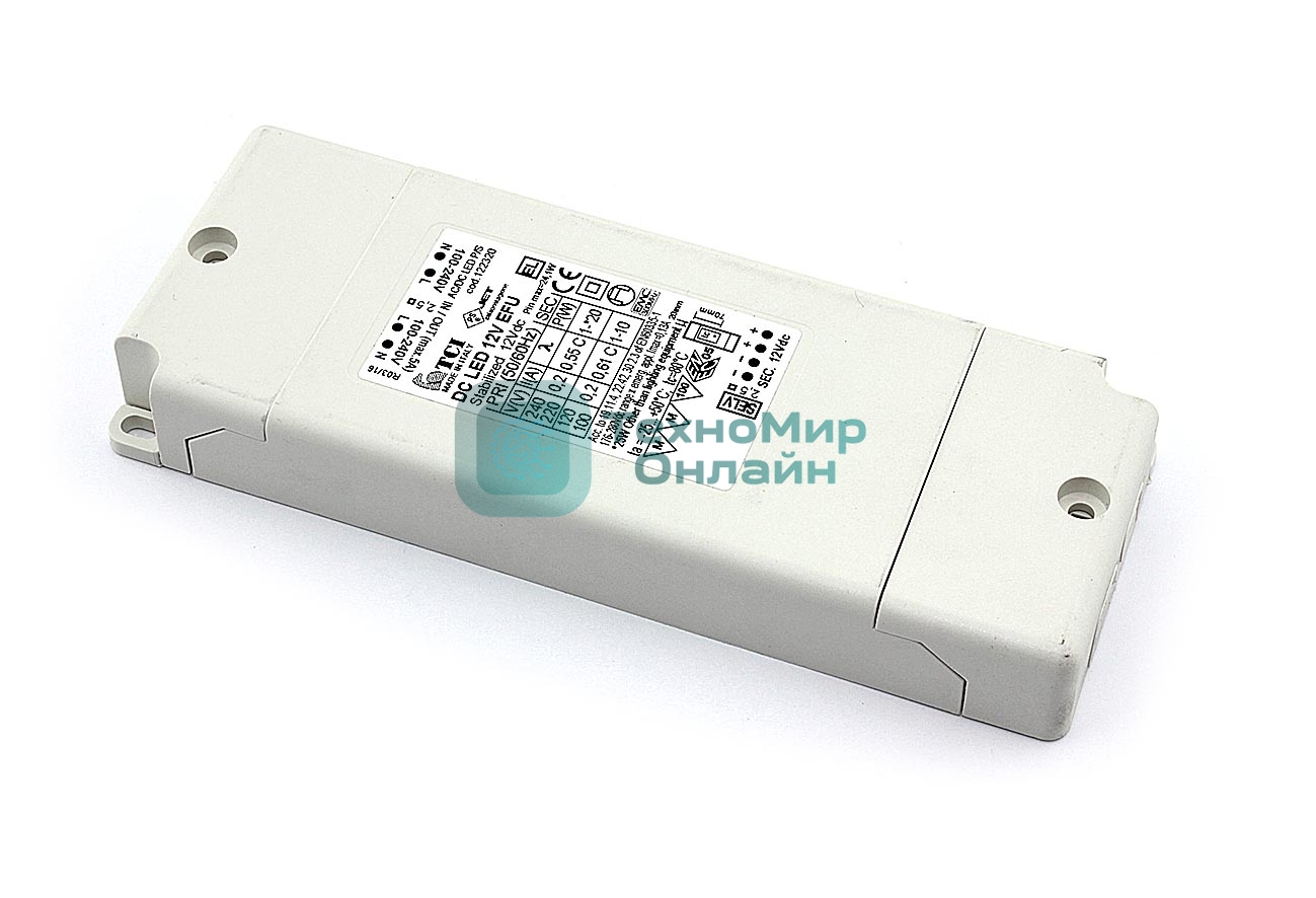 Блок питания для светодиодных светильников вытяжек Faber 133.0262.531