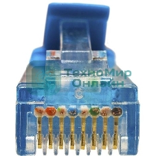 Патч-корд Suprlan 10-0148 UTP RJ-45 вил.-вилка RJ-45 cat.5e 2м синий LSZH 24AWG