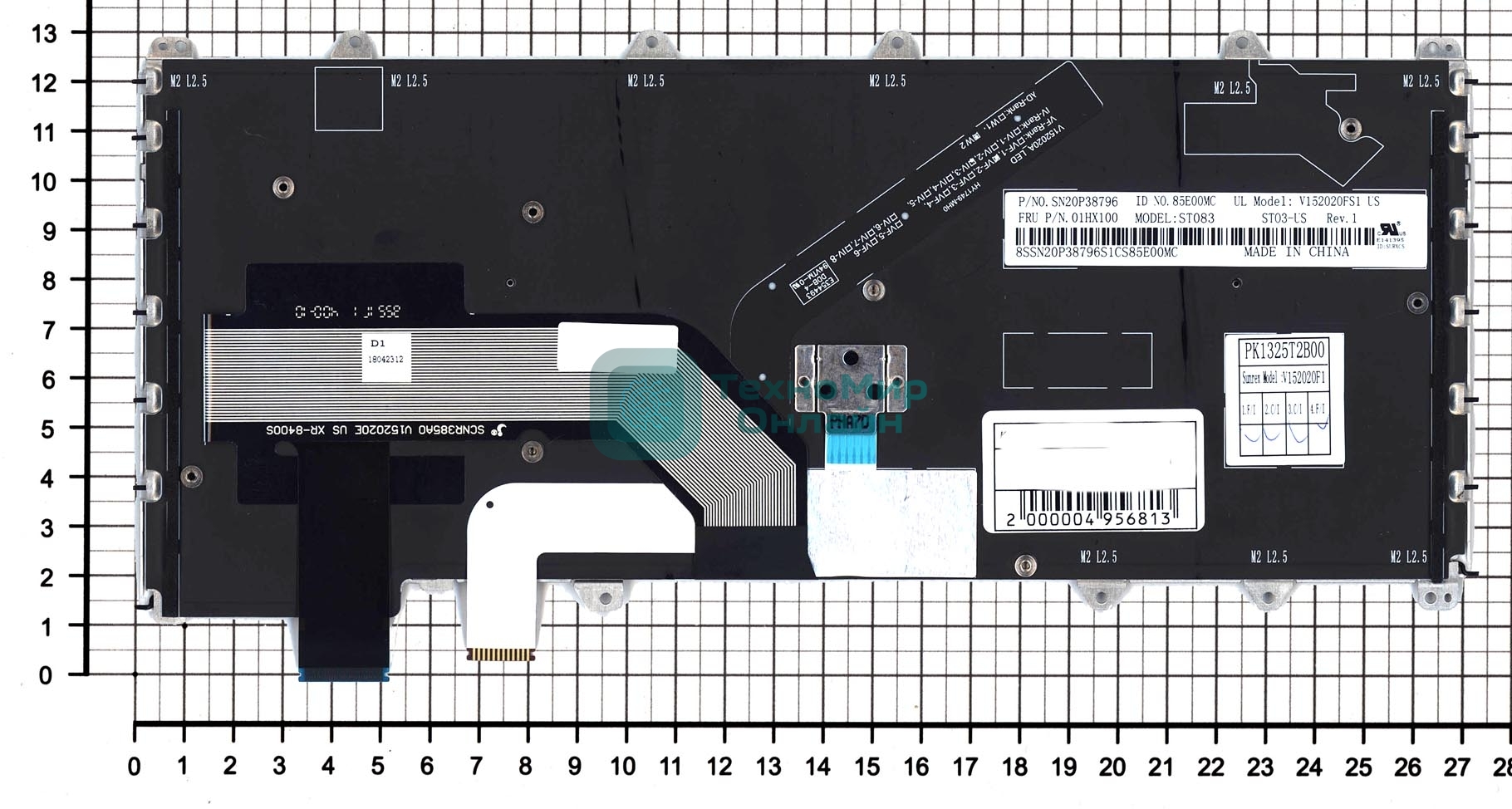 Клавиатура для ноутбука Lenovo IBM ThinkPad Yoga 260, Yoga 370 черная с серебристой рамкой