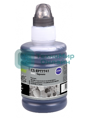 Чернила Cactus CS-EPT7741 T7741 черный140мл для Epson M100/101/105/200/201