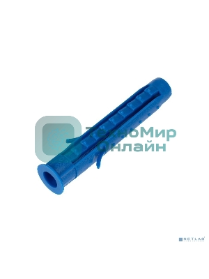 Дюбель распорный Kranz 8х50, синий, пакет (50 шт./уп.)