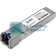 Модуль/ Модуль SFP WDM, дальность до 20км (14dB), 1310нм