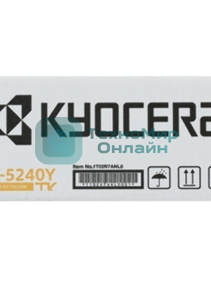 Картридж лазерный Kyocera TK-5240Y (1T02R7ANL0) желтый для P5026cdn/cdw, M5526cdn/cdw 3000 стр.