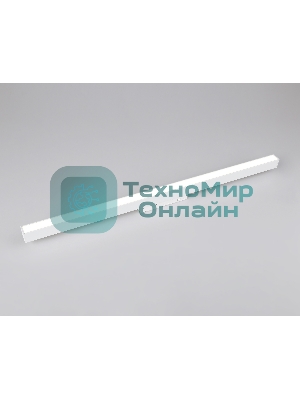 Светильник трековый светодиодный GL4008 WH белый IP20 24W 4000K 48V 605*22*45